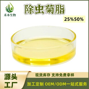 �ߺ������x����50% ֲ��Դ���x����ȡ�� ���㚢�x���F��ԭ��