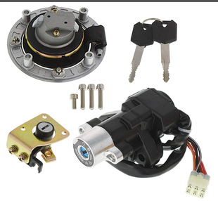 Applicable to Suzuki gsx600/750 1000 sets of lock fuel tank cap motorcycle vehicle lock