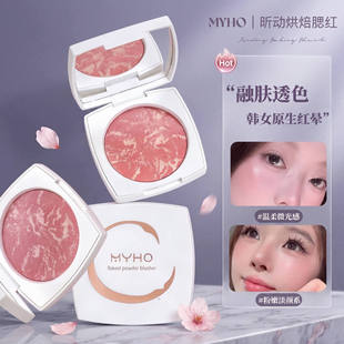 MYHO�決΢�����t �廨�����b��ā���w��������ɫ��Ȼ�����֬