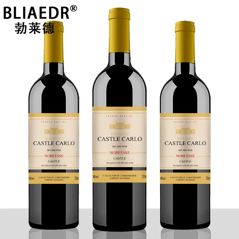干红葡萄酒代发厂家酒水整箱网红高度红酒批发大瓶装收藏