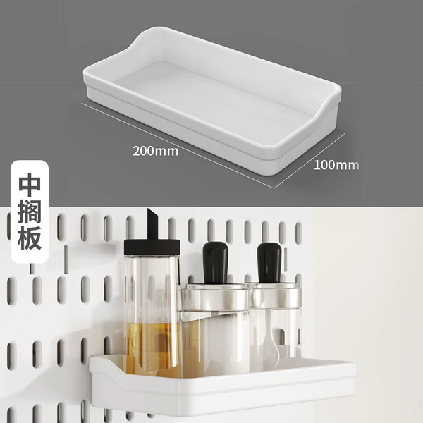 Shelf in the drain [White]