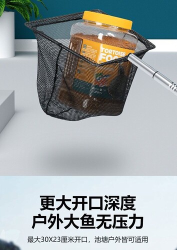 Fish tank fishing net, ornamental fish, goldfish, fish fishing, aquarium net, koi hand-made net, household small fish net, retractable