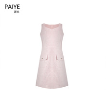 �ļ���ɫ��������ƴ�Ӷ�ȹ��ͨ���������䴿ɫԲ������ȹŮA71567