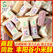 �Sꖹ�С�����׻�����ni��80����Ҏ������ֻ��������eʳƷ��ʳ