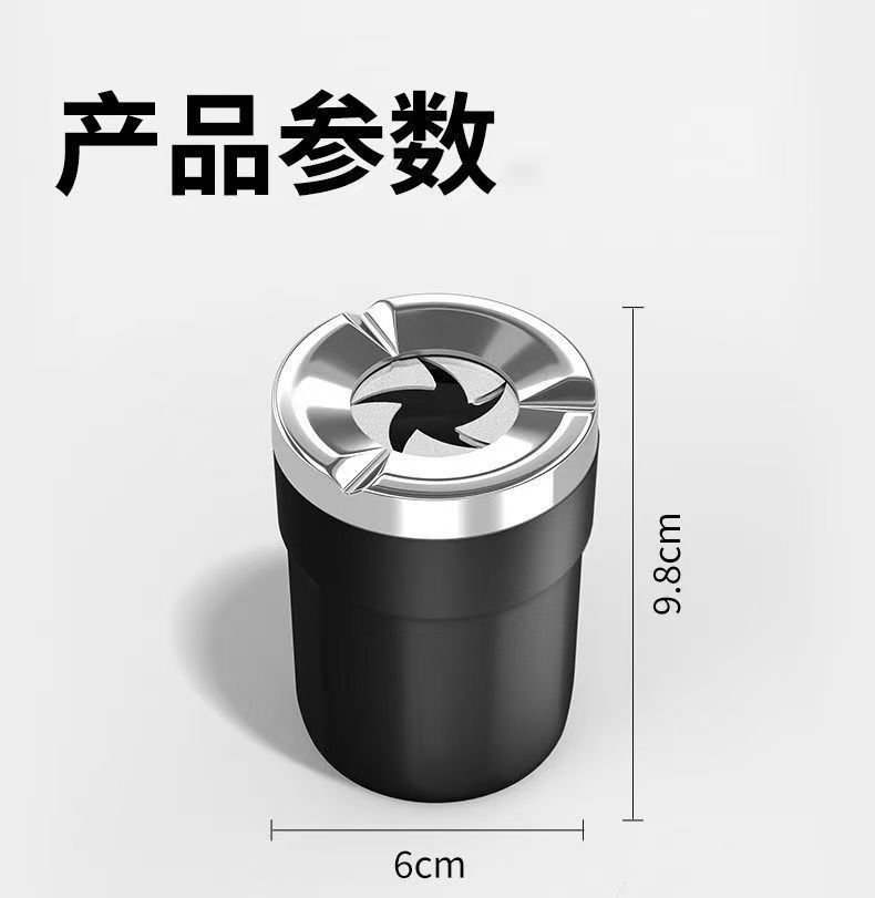 Car-mounted ashtray with a sealed rotating design, ceramic interior to prevent ash from flying, creative and high-end accessory to keep ash from falling out in the car