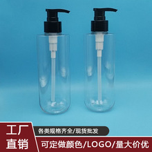 300ml���w��ƿ PETϴ�lˮƿ ��ԡ¶ƿ ���yƷϴ�o���Ϸ��bƿ