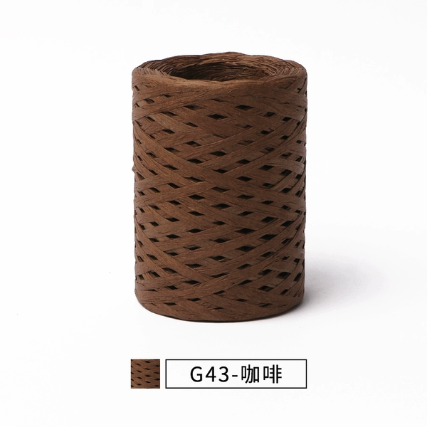 G43 coffee