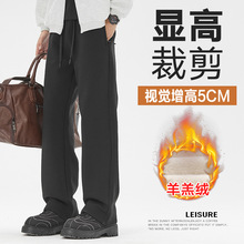 羊羔绒裤子男秋冬季款加绒加厚棉裤直筒阔腿裤男士休闲运动裤卫裤