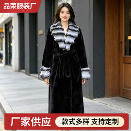 女装仿皮草外套冬季时尚裘皮仿水貂毛大衣长款大毛领外套