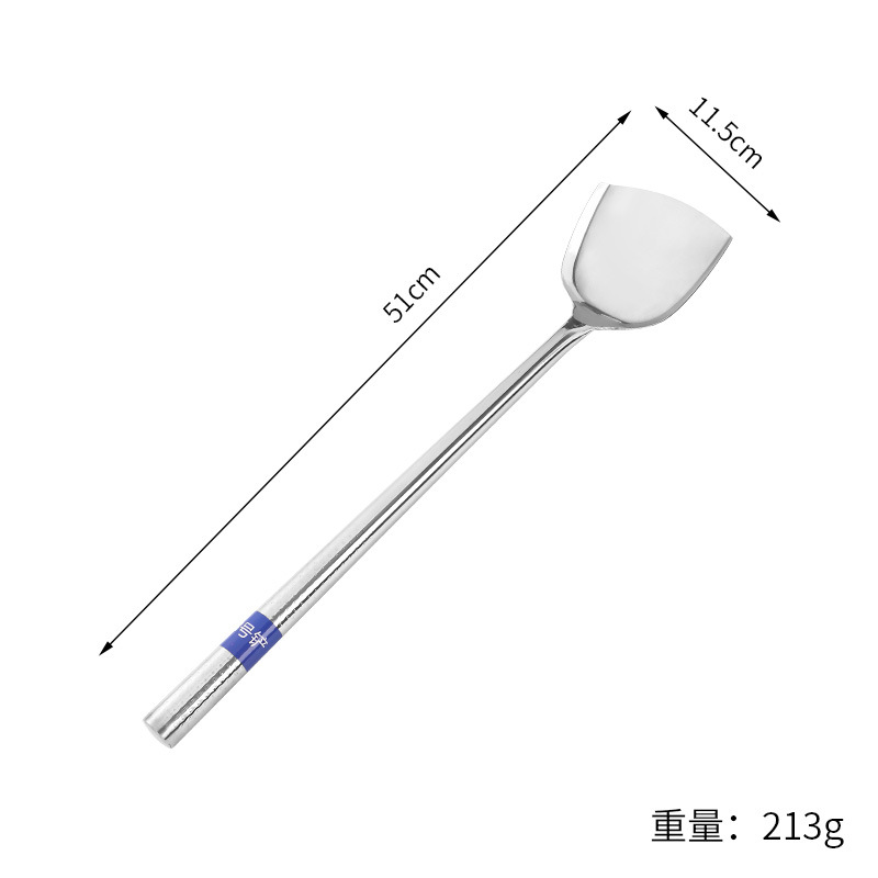3호 삽(스틸 손잡이) 자석 410
