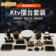ktv�[̨��Ʒȫ������[�����b�p�ݸ߶˕����ưɹ��P�ܟ��Ҹ�����
