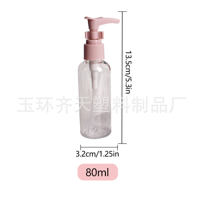Juego de viaje de subembotellado, botella de cosméticos, botella de plástico, botella de loción, botella de champú, botella de spray, juego de once piezas