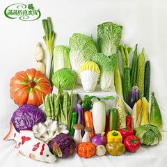 2025野菜の偽の果物の模型のおもちゃの子供の食品の撮影の置物の陳列の道具の見本の部屋の装飾のショーウインドー