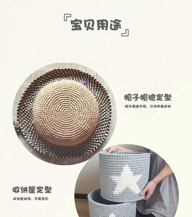 /O1CN01QuxprS1dKRASW7Sr4_!!2218577413717-0-cib.jpg?x-oss-process=image/format,png