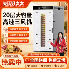 抽油烟机;其他大家电;燃气灶具