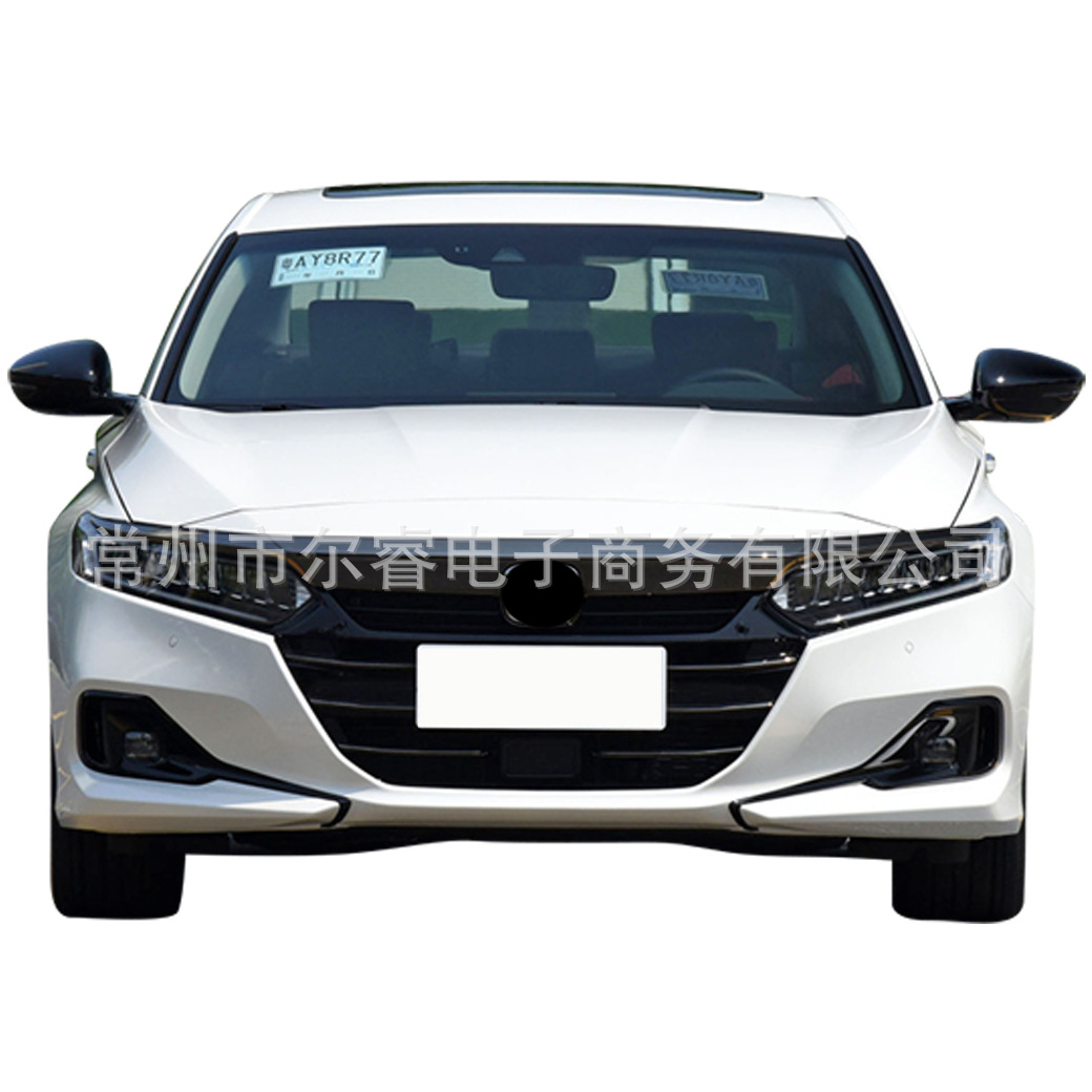 Suitable for 22 Models of Accord Front and Rear Bumpers, Tenth Generation and a Half Accord Front and Rear Bumpers