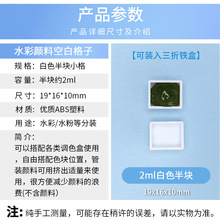 ˮ�ʷ��b����ˮ�ʸ���ˮ�۸��ӹ��wˮ����Ϸ��b���Ӱ�K2mlE18