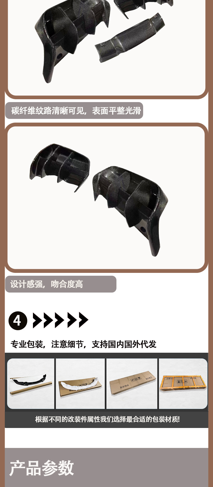 Suitable for BMW I8 original carbon fiber rear lip tail lip rear spoiler from 2015 to 2021