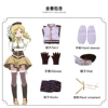Accessory, hat, socks, fighting
