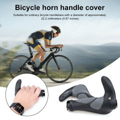 自転車ハンドル牛羊角副ハンドルマウンテンバイクハンドルカバー肉球ハンドルカバーゴムハンドルグリップ自転車部品