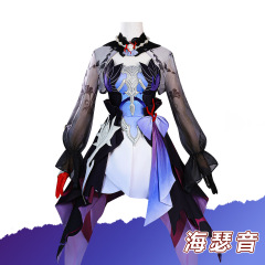 崩坏星穹铁道cos海瑟音cos服崩铁海瑟音cosplay二次元全套服装