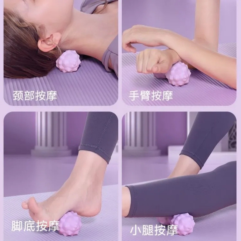 Bola de maní bola de goma sólida bola de masaje muscular lumbar bola de tensión relajación bola de yoga bola de comercio exterior al por mayor