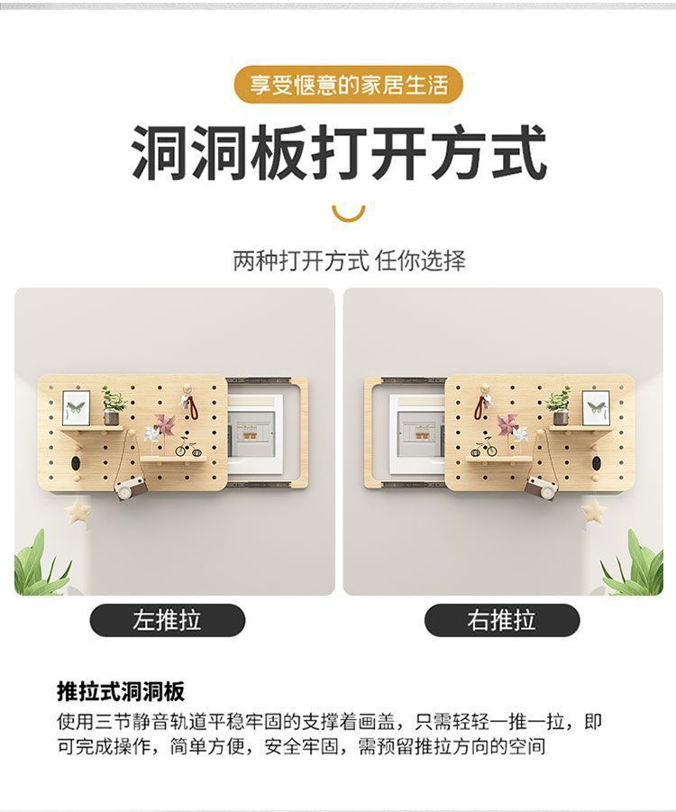 aa1dee00-9da9-497c-8215-08a8999f5829.jpe