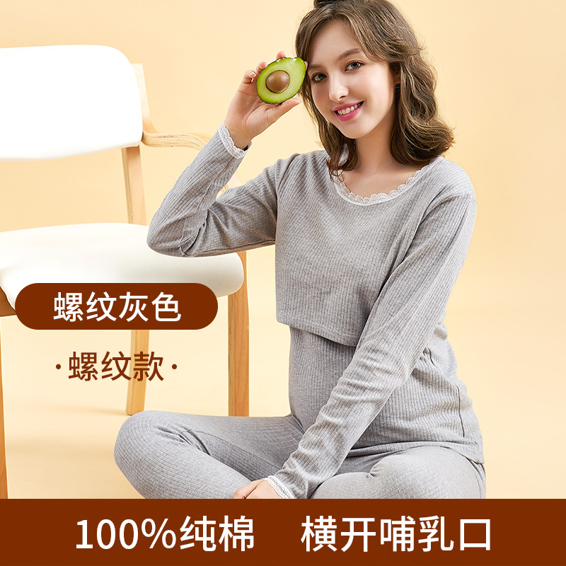 스레드 그레이-크로스 오프닝