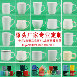 ���s�Ƶ��մ��R�˱�����ӡlogoӡ�D���̘�ˮ���ӌ��w���S���l