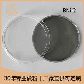 其他金属粉末;镍粉系列