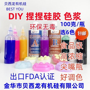 Һ�wAB���z����ɫ��ɫ�{ɫ�����zȾɫ�������{ɫ�K����z��ɫ���