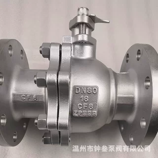Q41W-64R 手动高温高压不锈钢硬密封法兰球阀 316不锈钢球阀DN125