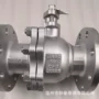 高温硬密封手动高压球阀