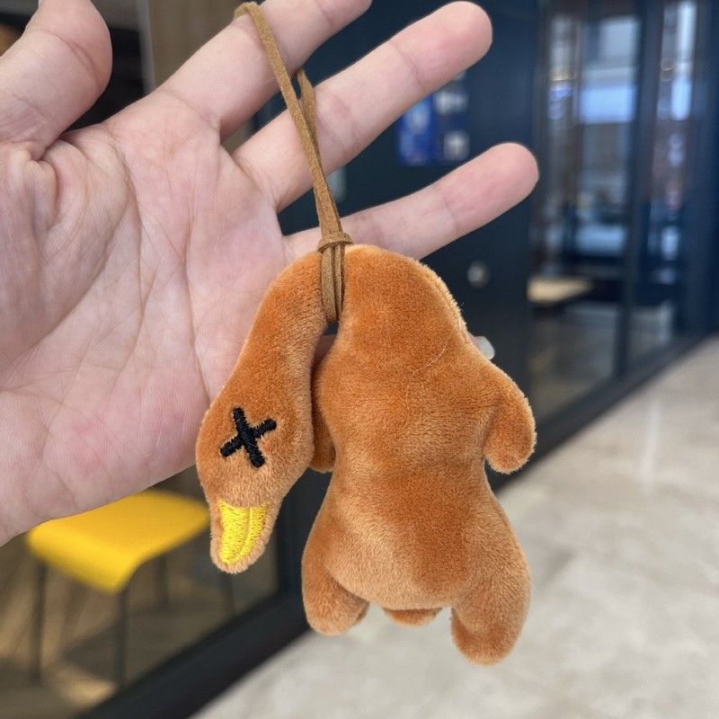 クリエイティブなローストダックのペンダント、車用ダックキーホルダー、おもちゃのペンダント、ぬいぐるみバッグ、漫画の小さなペンダント、ギフトに最適|undefined