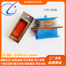 �����B���� J14T-26TK J14T-26ZJB���^����J14T-26ZKB  J14T-26TJ