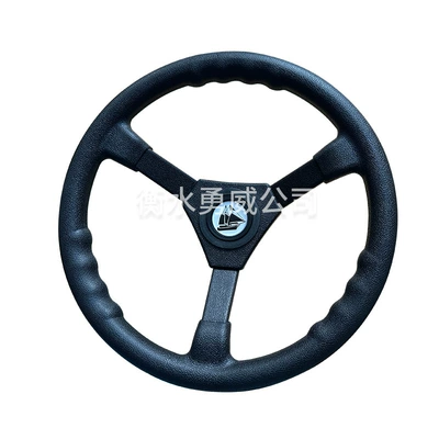 Steering Wheel Marine Accessories, Steering wheel