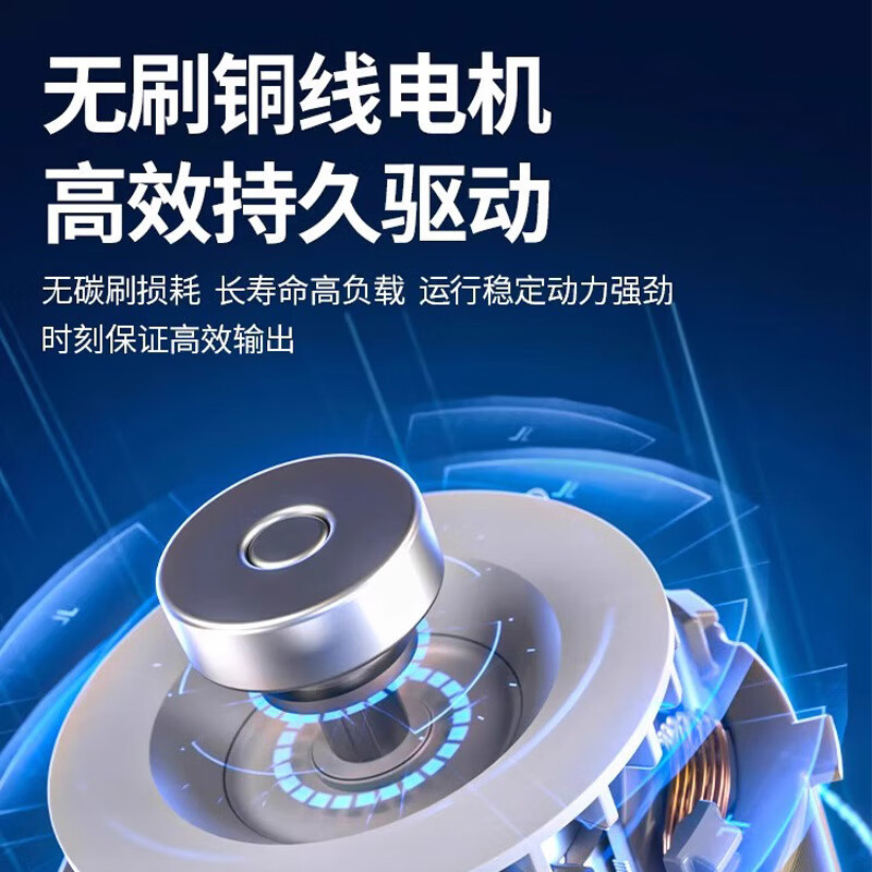 Dongcheng DCJZ2090 taladro eléctrico de litio sin escobillas 20V taladro eléctrico recargable destornillador eléctrico de alta potencia