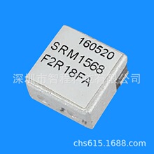 SRM1568F2R18FA 1568.5MHz 1559-1577MHz 介质滤波器 7.4X8.0X3.7