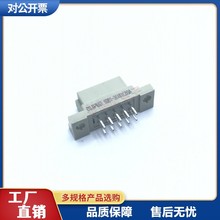 �Wʽ���� OUPIIN/�WƷ 2*5P 2��10о DIN 9001-36101COOA 210ֱĸ