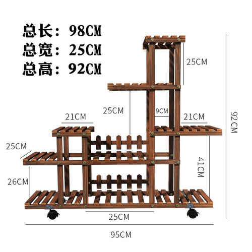 Balcony decorative flower rack multi-layer indoor storage rack home living room succulent floor-standing flower pot rack type A
