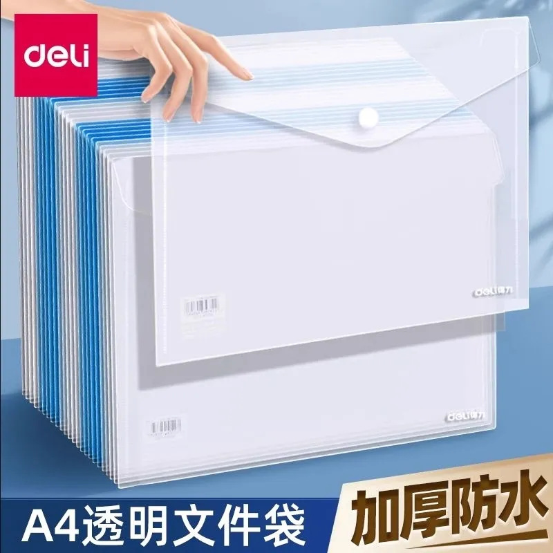 Deli Pp10 File Bag A4 Transparent Snap-Fastener Thickened Waterproof Office Storage Bag Document Bag Material Bag Test Paper Bag