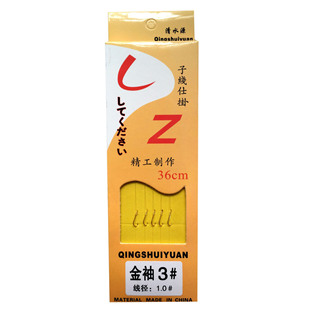 ��Ʒ���ý��������������Ӿ��p�h�е��� �Ӿ��h�˒� ��~�h �O��