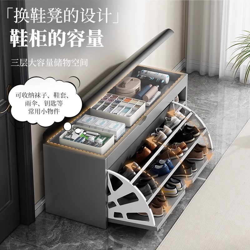 Estante de zapatos multicapa puerta doméstica alquiler sala de alquiler pequeño taburete de cambio de zapatos estrecho para el hogar simple a prueba de polvo cabinet de zapatos