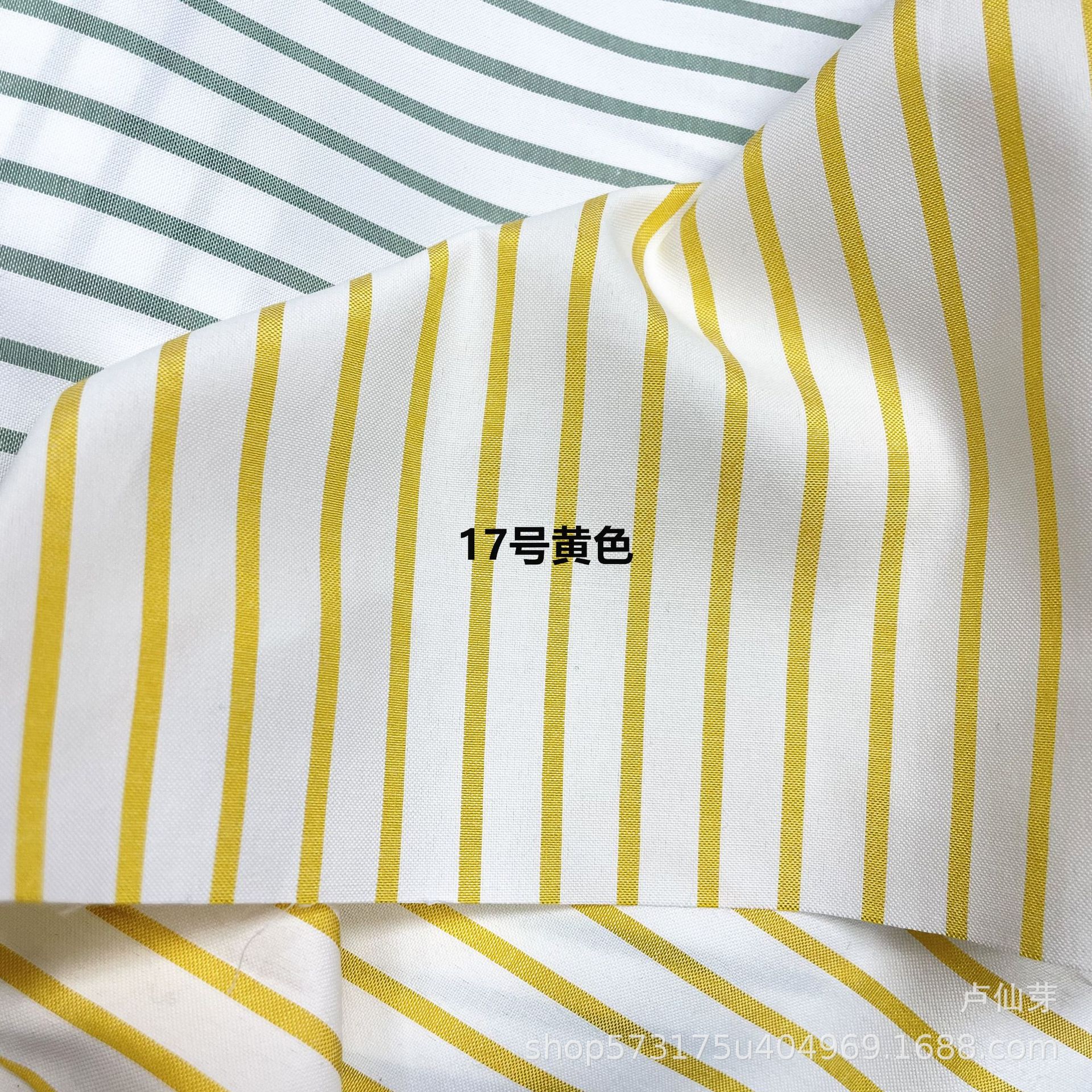 17호 블루