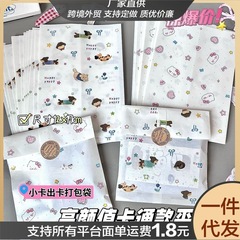オリジナルの新しい弓の子犬と猫の紙袋インカード包装ハンドバッグギフトバッグ包装袋キャンディーパック