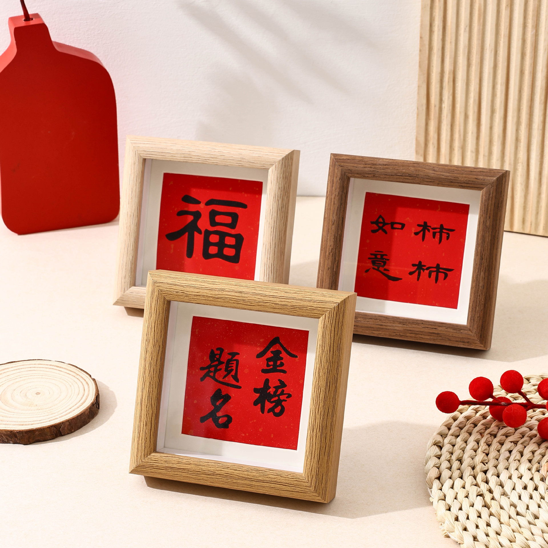 Chinese Square 4 Inch Mini Small Photo Frame Table 6 Square 7 Inch Handmade DIY Specimen Frame Mounted Desktop Ornaments