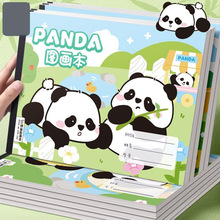 A4��С�W���D�����L�����U�P���讋�����հ����g�����ɉTɫ���Ӻ�