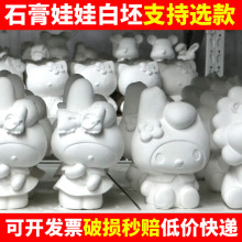 ʯ�����ް������l��̖�W�t������X���x����Ldiy�[�ؔ���ͯ�Tɫ