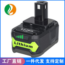 �m��������18V늳�RYOBI P102 P108���������늳�늄ӹ������