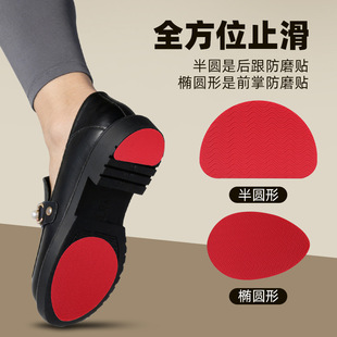 ��ݲ��˼y·���z��׷���ƬЬ�׺���Nǰ���N�ָ���ĥ�N���S�S��